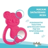Прорізувач для зубів Chicco Коала, рожевий (28150.10) - Pampik - 3