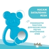 Прорізувач для зубів Chicco Коала, блакитний (28150.20) - Pampik - 6