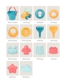 Дитячий ігровий набір для пляжу Beiens (B902) - Pampik - 2