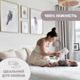 Іграшка музична Chicco Ведмедик з проектором, бежевий (08015.30) - Pampik - 8