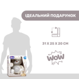 Іграшка музична Chicco Ведмедик з проектором, бежевий (08015.30) - Pampik - 9