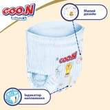 Підгузки-трусики Goo.N Premium Soft 6/XXL (15-25 кг), 60 шт. - Pampik - 6