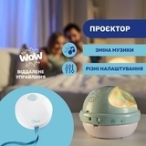 Мобіль-проектор на ліжечко 3 в 1 Chicco Веселка, рожевий (11041.10) - Pampik - 5