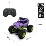Автомобиль Sulong Toys на р/у Bigfoot Off-Road Violet 1:16, 27 МГц (SL-358RHV) - Pampik - 7