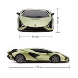 Автомобіль на радіокеруванні KS Drive Lamborghini Sian, 1:24, зелений (124GLSG) - Pampik - 5
