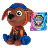 Мягкая игрушка Spin Master Щенячий патруль в кино 2: щенок Зума, 15 см (SM84240/9871) - Pampik - 5