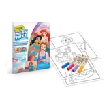 Розмальовка Crayola Color Wonder Disney Princess, 18 стор. (75-2813) - Pampik - 2