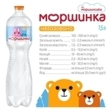 Мінеральна вода Моршинка, негазована, 9 л (6 п. по 1,5 л) - Pampik - 5