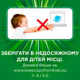 Стиральные капсулы Ariel Pods All-in-1 Color Чистота и Свежесть, 24 шт. х 23.8 г - Pampik - 12