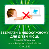 Стиральные капсулы Ariel Pods All-in-1 Color Чистота и Свежесть, 13 шт. х 19.7 г - Pampik - 11