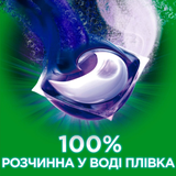 Капсулы для стирки Ariel Pods All-in-1 Revitablack, 36 шт. - Pampik - 7