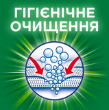 Гель для стирки Ariel Чистота и Свежесть, для чувствительной кожи, 850 мл - Pampik - 6