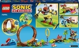 Конструктор LEGO Sonic the Hedgehog Змагання петлі Соніка на зеленому пагорбі, 802 деталі (76994) - Pampik - 10