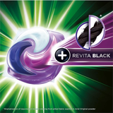 Капсулы для стирки Ariel Pods All-in-1 Revitablack, 36 шт. - Pampik - 3