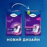 Урологічні прокладки Tena Lady Maxi Night, 12 шт. - Pampik - 3