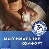 Урологічні прокладки Tena Lady Protect Maxi, 6 шт. - Pampik - 6