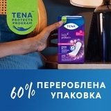 Нічні урологічні прокладки Tena Lady Protect Normal Night, 10 шт. - Pampik - 8