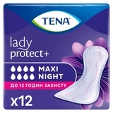 Урологічні прокладки Tena Lady Maxi Night, 12 шт. - Pampik