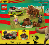 Конструктор LEGO Jurassic World Дослідження трицератопсів, 281 деталь (76959) - Pampik - 10