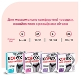 Менструальна білизна Kotex, розмір M, 1 шт. - Pampik - 8