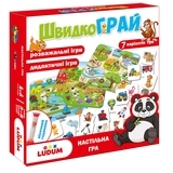 Игра настольная Ludum "ШвидкоГрай" (LD1049-57) - Pampik