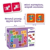 Гра настільна розвиваюча Magdum Доміно Тварини (ME5032-22) - Pampik - 3