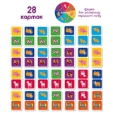 Гра настільна розвиваюча Magdum Доміно Тварини (ME5032-22) - Pampik - 4