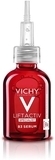 Cыворотка Vichy Лифтактив Специалист В3 против пигментных пятен и морщин кожи лица, 30 мл - Pampik - 3