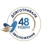 Крем для лица, рук и тела Dove Питательный уход, 250 мл - Pampik - 9