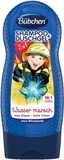 Шампунь для волосся та гель для тіла Bubchen Kids Хоробрий пожежний, 230 мл - Pampik