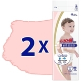 Підгузки на липучках GOO.N Plus XL (12-20 кг), 76 шт. - Pampik - 2