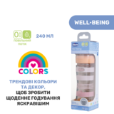 Пляшечка для годування скляна Chicco Well-Being Colors, 240мол. з силіконовою соскою, 0м+, рожева (28721.11) - Pampik - 8