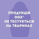 Маска для волос OGX Extra Strength Coconut Miracle Oil Hair Mask, 300 мл - Pampik - 8