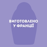 Маска для волос OGX Extra Strength Coconut Miracle Oil Hair Mask, 300 мл - Pampik - 10