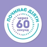 Маска для волос OGX Extra Strength Coconut Miracle Oil Hair Mask, 300 мл - Pampik - 3