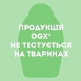 Маска для волосся OGX Brazil Keratin Smooth, 300 мл - Pampik - 5