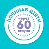 Маска для волос OGX Argan oil of Morocco, питательная, 300 мл - Pampik - 11