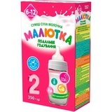 Суха молочна суміш Малютка 2, 350 г - Pampik