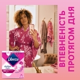 Прокладки гігієнічні Libresse Dailies Style Multistyle, 30 шт. - Pampik - 7