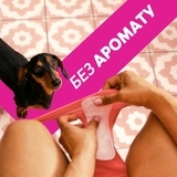 Щоденні прокладки Libresse Daily Fresh Plus Normal, 64 шт. - Pampik - 6