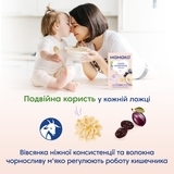 Каша на козячому молоці МАМАКО Вівсяна з чорносливом, 200 г - Pampik - 6