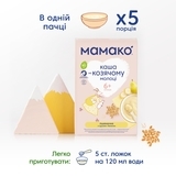 Каша на козячому молоці МАМАКО Пшенична з грушею і бананом, 200 г - Pampik - 4