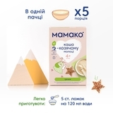 Каша на козьем молоке МАМАКО Гречневая, 200 г - Pampik - 4