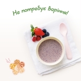 Каша на козячому молоці МАМАКО 7 злаків з ягодами, 200 г - Pampik - 5