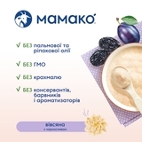 Каша на козячому молоці МАМАКО Вівсяна з чорносливом, 200 г - Pampik - 3