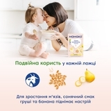 Каша на козячому молоці МАМАКО Пшенична з грушею і бананом, 200 г - Pampik - 5