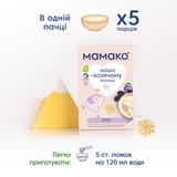 Каша на козячому молоці МАМАКО Вівсяна з чорносливом, 200 г - Pampik - 4