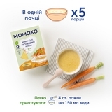 Крем-суп МАМАКО Тыква на козьем молоке, 150 г - Pampik - 3