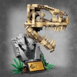Конструктор LEGO Jurassic World Скам'янілості динозаврів: череп тиранозавра, 577 деталей (76964) - Pampik - 4