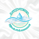 Вологі серветки Huggies All Over Clean, 56 шт. - Pampik - 5